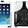 RAM-B-202-AP17U  крепление RAM для iPad 5-6th, Air 1-2 и Pro 9,7 шар с круглым осн, 25 мм (1)
