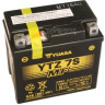 Аккумулятор YUASA (YTZ7S)