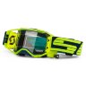 Очки Prospect WFS - blue/yellow clear works