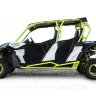 Защита порогов BRP (Can-Am) Maverick 1000 DS / Turbo MAX