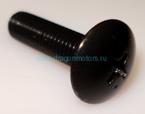 Винт стекла - 90150-05024-00