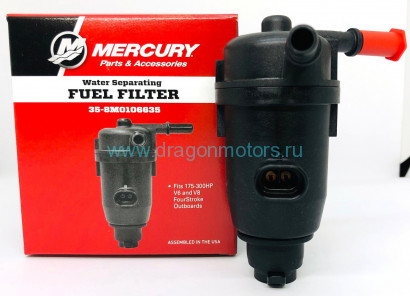 Фильтр топливный для MERCURY 175-300 V6 (3.4L) и V8 (4.6L) (Quicksilver)