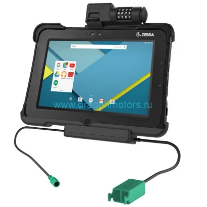 RAM-HOL-ZE15PD2CLU GDS Combo Locking Power + Dual USB Dock для Zebra XSLATE L10