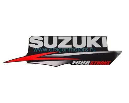 Наклейка левая Suzuki 61453-99J00-000