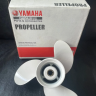 Винт гребной Yamaha 9.9-15/F20B;3x9-1/4x9 683-45945-00 / 63V-45945-10