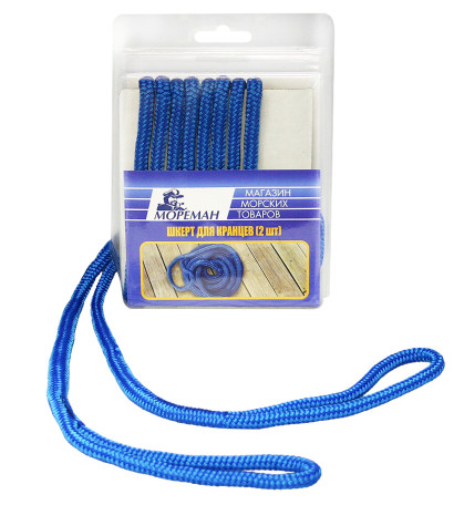 Плетеный шкерт Мореман" для кранцев, 9,5 мм x 1,8 м, синий" (10255220)