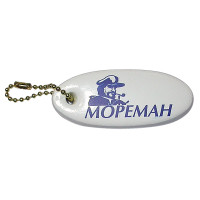 Брелок «Мореман» (10249276)