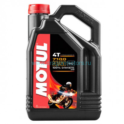 Моторное масло MOTUL 7100 4T SAE 20W50 (4 л.)