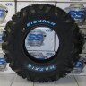 Шина для квадроцикла Maxxis BigHorn 26X9R-12 Radial