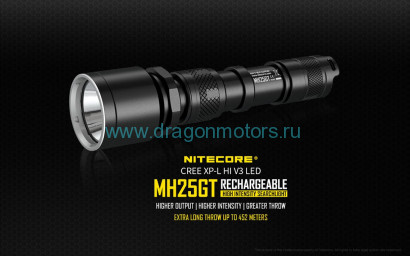 Фонарь Nitecore MH25GT