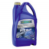 Гидравлическое масло RAVENOL Marine Power Trim u.Steering Fluid