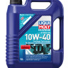 Синтетическое моторное масло LIQUI MOLY Marine 4T Motor Oil 10W-40 для четырехтактных двигателей, 1л (10261503)