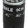 Фильтр маслянный Volvo Penta 5.0\5.8, SLP - 835779_slp