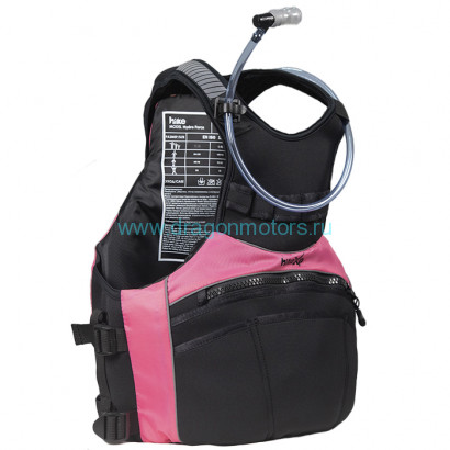 hikeXp Hydro Force Rose с гидратором
