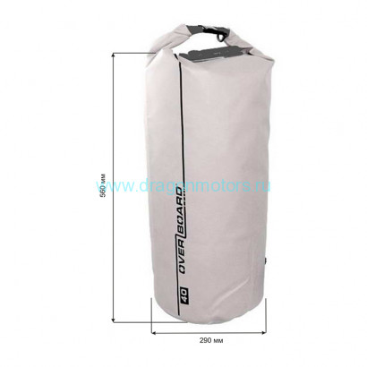 Водонепроницаемый гермомешок (с плечевым ремнем) OverBoard OB1007WHT - Waterproof Dry Tube Bag - 40L (White)