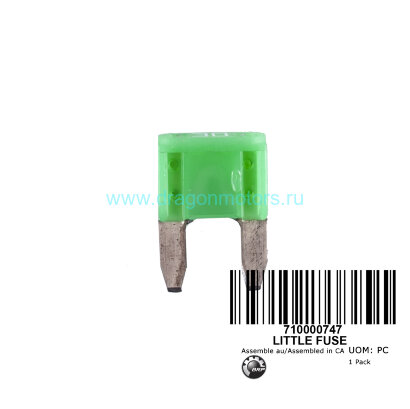 Предохранитель 30А BRP Can-Am Outlander Renegade G1-G2 710000747