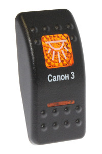 Клавиша Салон 3"" (10264200)