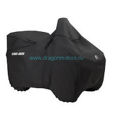 Транспортировочные чехлы CAN AM |BRP (Outlander L MAX 2015 года): 715002025