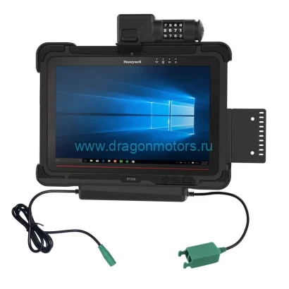 RAM-HOL-HON9PD2CLU RAM Combo Locking Power + Dual USB Dock для планшета Honeywell RT10