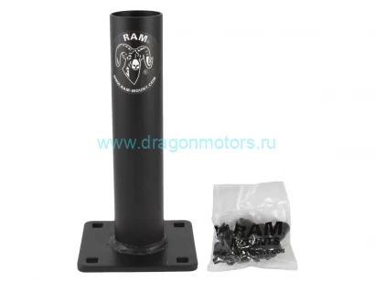 RAM-VP-TBF7U RAM 7 Нижний полюс