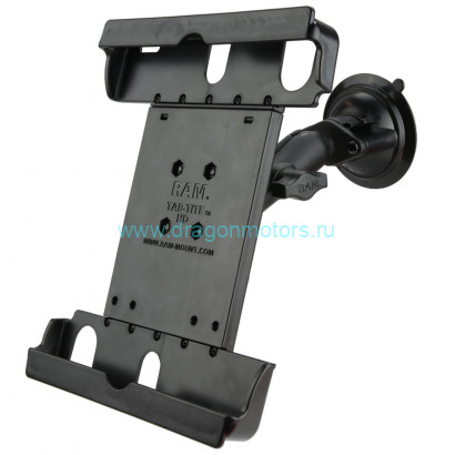 RAM-B-166-TAB20U крепление на присоске RAM Tab-Tite  для планшетов 9–10,5 с футляром