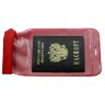 ГЕРМОЧЕХОЛ для смартфона и документов - «Красный»