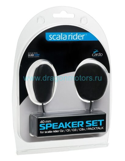 CARDO Запасные динамики 32 мм (Packtalk,Smartpack,SmartH,Freecom,)
