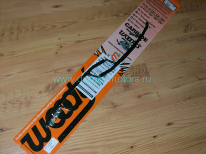 Коньки woodys Extender III для Ski-Doo Scandik WT-SWT 12-16года.