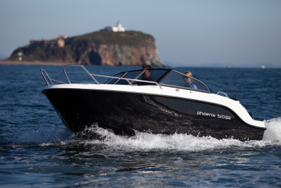 Катер Феникс 510 BR