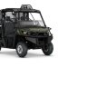 НИЗКОЕ ВЕТРОВОЕ СТЕКЛО ДЛЯ BRP DEFENDER