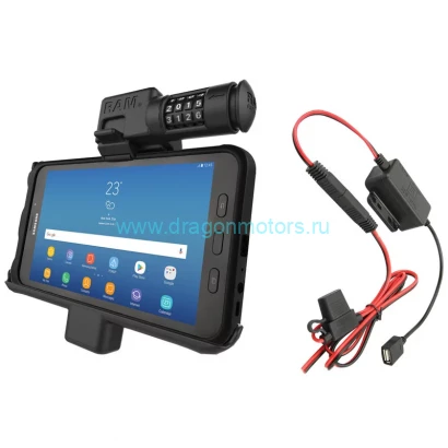 RAM-HOL-SAM7PCL-HARU док станция держатель RAM для Samsung Galaxy TAB Active 1-2 с номерным замком