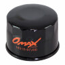 Фильтр масляный Suzuki DF20-70/DF40A/50A/60A, Omax