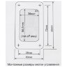 Лебедка якорная 12V 710Hs для судов от 4.5 до 6 м или якорей до 7 кг