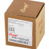 Поршень Yamaha 25-30 (STD) палец 20мм, Omax