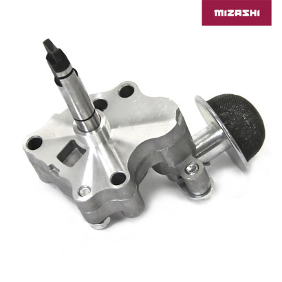 Масляный насос Yamaha AT-MZ1582