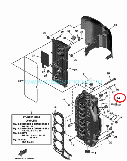 Свеча зажигания (NGK LKR6E) 9470200440, 94702-00440, 947020044000, 94702-00440-00, LKR-6E000-00-00, 92650