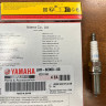 Свеча зажигания (NGK LKR6E) 9470200440, 94702-00440, 947020044000, 94702-00440-00, LKR-6E000-00-00, 92650