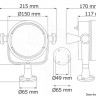 Osculati 13.240.00 - Прожектор дальнего света Night Eye 12 В 100+100 Вт