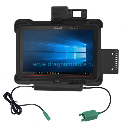 RAM-HOL-HON9PD2U RAM Power + Dual USB Dock для планшета Honeywell RT10