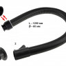 Гофра кабель-трассы с адаптером DF70-140 (6730090J00) - 990C0-20010-_DF70