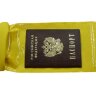 ГЕРМОЧЕХОЛ для смартфона и документов - «Желтый»