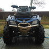 Расширители колесных арок для Can-Am (BRP) Квадроциклов Outlander 500/650/800 (Рама G1)