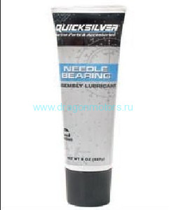 СМАЗКА QUICKSILVER NEEDLE BEARING, ДЛЯ УСТАНОВКИ ИГОЛЬЧАТЫХ ПОДШИПНИКОВ В МОТОРЫ 2-Т, 227Г 92-802868Q1