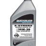 Синтетическое масло QUICKSILVER 10W30, 1 л. (10267673)