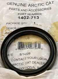 Сальник редуктора 1402-713, 2402-150