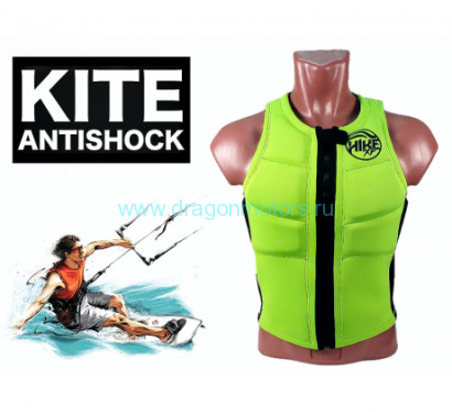 hikeXp Kite Green/Black