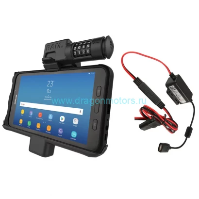 RAM-HOL-SAM7PCL-V7B1U Док-станция с блокировкой RAM для Samsung Galaxy Tab Active2 с зарядным устройством