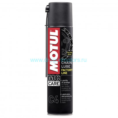 Смазка цепи С4 MOTUL Chain Lube FL (400 мл.)