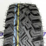 Шина для квадроцикла ITP Coyote 27x9R14
