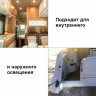 Светильник интерьерный светодиодный, нержавеющая сталь, теплый белый свет